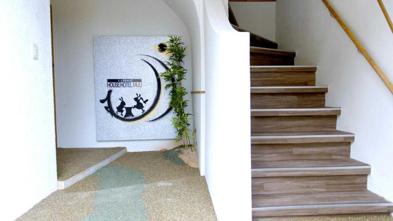 Muu Kanazawa Buitenkant foto